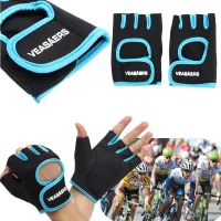 Breathable Cycling Bike Bicycle Sports GEL Pad Half Finger Glove Non-slip Gifts