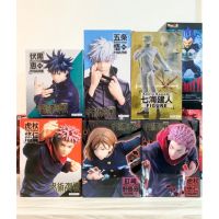 งานแท้️TAITO:JUJUTSU KAISEN Itadori yuji,Gojo satoru Figure โมเดลมหาเวทย์ผนึกมาร ฟิกเกอร์อิตาโดริยูจิ โกโจซาโตรุ