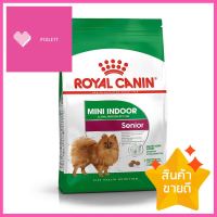 อาหารสุนัข ROYAL CANIN MINI INDOOR SENIOR 3 กก.DRY DOG FOOD ROYAL CANIN MINI INDOOR SENIOR 3KG **บริการเก็บเงินปลายทาง**