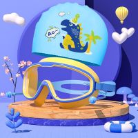 【CW】Swim Goggles And Caps Set Childrens Large Frame Goggles HD Waterproof Anti-fog Boys Girls Swimming Glasses Cartoon Bathing CapTH