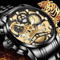 Shopee dried small shrimps best-selling southeast Asia VAVA VOOM steel band watches for men waterproof men watch --Mens Watch238812♀