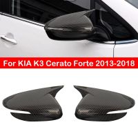 สำหรับ KIA K3 Cerato Forte 2013-2018ฝาครอบกระจกมองหลังหมวกแก๊ปมีปีกประตูด้านนอกขอบวิวเคสด้านหลังสติกเกอร์คาร์บอนไฟเบอร์