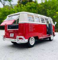 โมเดลรถตู้  VOLKSWAGEN Van Samba 1:25 โมเดลรถ ของเล่นลูก ของสะสม แบบจำลองรถเสมือนจริง (เก็บคูปองส่งฟรี หรือเก็บคูปองใช้ส่วนลดค่าจัดส่งได้ค่ะ)