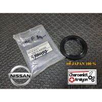 ซีลคอหน้า ซีลข้อเหวี่ยง (แท้ JAPAN %) NISSAN นิสสัน BIG-M บิ๊กเอ็ม BDI TD BD25 13510-43G00