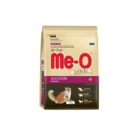 Me-O Gold Persian (400 g.)  อาหารแมว สูตรเปอร์เซีย (400 กรัม)