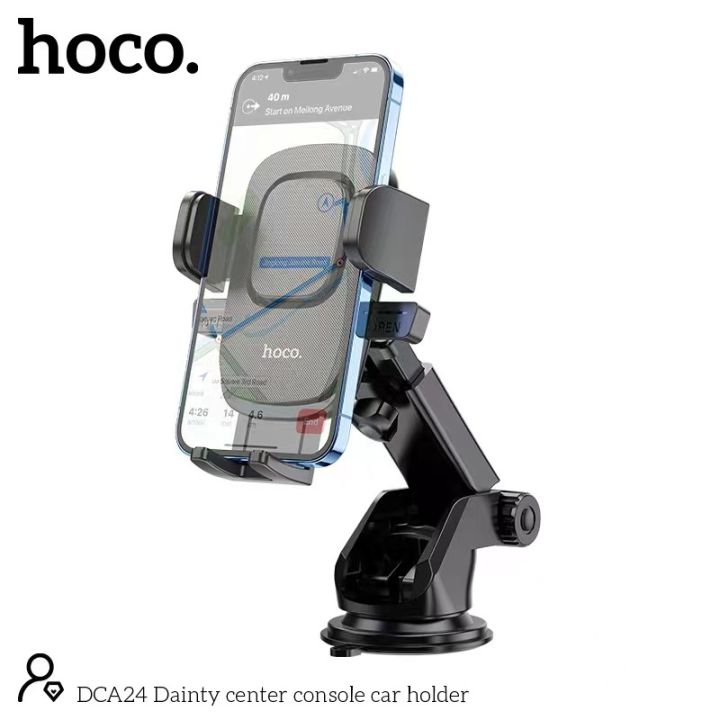 sy-hoco-dca24-dainty-center-consde-car-holder-ที่วางโทรศัพท์-ที่วางมือถือ-ที่จับมือถือ-ที่ยึดมือถือในรถ-ที่จับโทรศัพท์