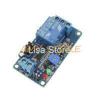 ;.[- DC 12V 0.1Second-1Hour Trigger Delaying Time NO Relay Module Timer