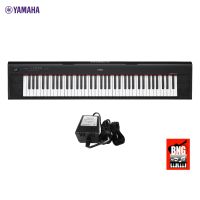 เปียโนไฟฟ้า YAMAHA NP-32 ยามาฮ่า PIAGGERO Digital Piano