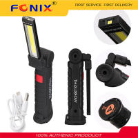 FONIX ซังไฟฉาย LED 5โหมดไฟทำงานชาร์จยูเอสบีแบบพกพาแม่เหล็กหลอดไฟแขวนหมุนโคมไฟตะขอ SOS 360