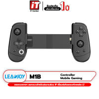 (รับประกันสินค้า 1 ปี) จอยเกม Leadjoy M1B Mobile Gaming Controller for iP จอยเกมมือถือ อุปกรณ์เกมมิ่ง จอยเกมไร้สาย จอยเกมสมาร์ทโฟน จอยเกมพกพา