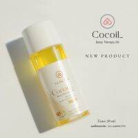 NaHaThai CocoiL Body Therapy Oil 30 ml