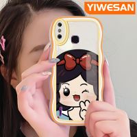 YIWESAN เคสสำหรับ Infinix Smart 4เคส X653 4C ลายการ์ตูนน่ารักๆสำหรับเด็กผู้หญิงเจ้าหญิงสุดสร้างสรรค์เป็นลอนเคสโทรศัพท์แบบใสซิลิโคนนิ่มเคสกันกระแทกเคสโปร่งใสป้องกันเลนส์กล้องดีไซน์ใหม่