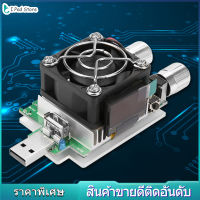 35W USB ที่ปรับได้คงที่ในปัจจุบันโหลดอิเล็กทรอนิกส์ทดสอบความจุแรงดันแบตเตอรี่ด้วย LCD