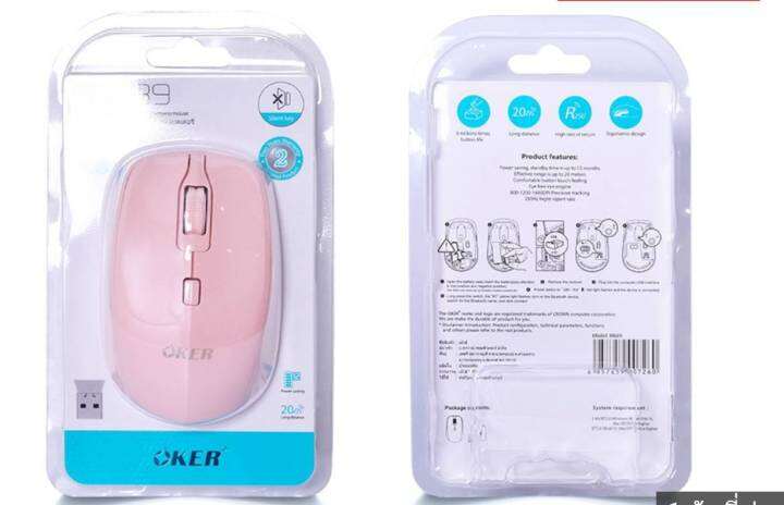 oker-m689-mouse-bluetooth-เม้าส์-บลูทูธ-เมาส์ไร้สาย