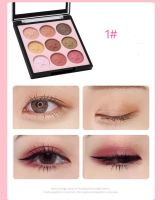 (พร้อมส่ง/)อายแชโดว์ พาเลททาตา    4284