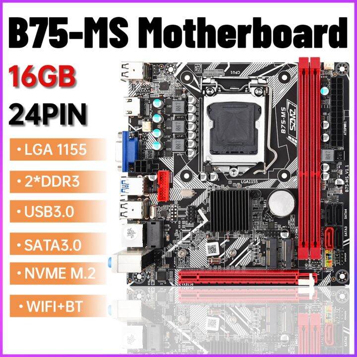 SZMZ B75-MS ITX Motherboard LGA 1155 Support USB3.0 SATA3.0 + NVME M.2 ...