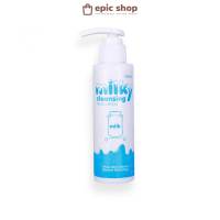 MISTINE มิสทิน มิลค์กี้ เคล็นซิ่ง เฟเชียล โลชั่น ครีมบำรุงผิว 100 มล. MILKY CLEANSING FACIAL LOTION