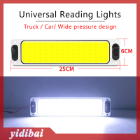 yidibai หลอดไฟ LED 12V 24V สำหรับอ่านหนังสือหลอดไฟรถยนต์