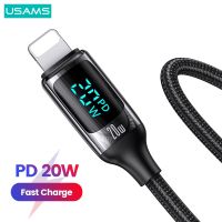 ขายดี YJ99529 - /  USAMS PD 20W Digital Display Lightning Fast Charging Data Cable สำหรับ iPhone 14 Plus Pro Max 13 12 11 Mini Pro Max X XS Xr 8 Plus