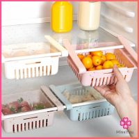Missyou ลิ้นชักตู้เย็น ลิ้นชักเพิ่มที่เก็บของในตู้เย็น ปรับขนาดได้ ลิ้นชักอเนกประสงค์ เพิ่มพื้นที่ในการจัดเก็บของ มีสินค้าพร้อมส่ง