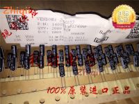 50pcs/100pcs Original new 33UF 35V Japan Rubycon capacitor 35V33UF 5*11 YXG high frequency low resistance