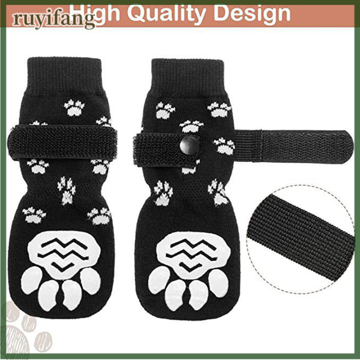 ruyifang-4pcs-pet-dog-shoes-ถุงเท้ากลางแจ้งในร่มกันน้ำไม่ลื่นรองเท้าสุนัขแมวถุงเท้า-pet-paw-protector-สำหรับสุนัขขนาดกลางขนาดเล็ก