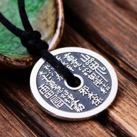 Mountain Ghost Spending Eight Diagrams Copper Coin Silver Coin Pendant Male Retro Peace Buckle Amulet Necklace Pendant 1B8Q 1B8Q