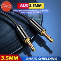 0# Caravan Crew สาย 3.5mm to 3.5mm AUX AUDIO Cable Male to Male Stereo Professional HiFi Auxiliary สายลำโพง สายเคเบิ้ล