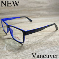 กรอบแว่นตา สำหรับตัดเลนส์ แว่นสายตา แว่นตา Fashion รุ่น Vancuver 6003 สีดำตัดน้ำเงิน กรอบเต็ม ทรงรี ขาข้อต่อ วัสดุ พลาสติก พีซี เกรด A รับตัดเลนส์ทุกชนิด ราคาถูก