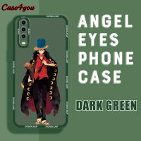 Case4you สำหรับ Vivo Y17 Vivo Y19รูปการ์ตูนสุดเจ๋งนุ่ม Luffy เลนส์เต็มกล้องปกป้องเคสกันกระแทก