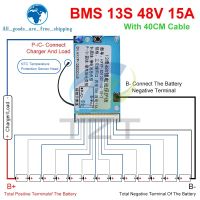 BMS 13S 48V 15A Lmo Ternary Li-Ion แผ่นป้องกันลิเธียม18650ทั่วไปพร้อมการควบคุมอุณหภูมิพร้อมฮีทซิงค์