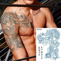 Tattoo Temporary Waterproof Men Chest Shoulder Half Arm Body Art Tattoo Stickers Dragon Totem Tribal Sexy Adult Tatoo Large Size Stickers