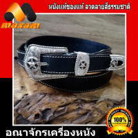 "เชิญเยี่ยมชมได้ที่ร้าน BestCare" สีดำ Classic Cowboy Style เข็มขัดแบบคลาสสิก หนังวัวแท้ เป็นแบบหัวชุด สายหนัง เด่นชัด ส่งฟรี By Kerry