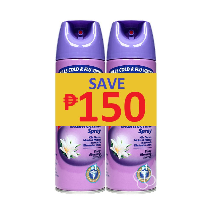 Lysol Early Morning Breeze Disinfectant Spray 340g Twin Pack Lazada Ph 3089