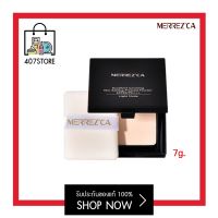 แป้งตลับ 7 g. Merrezca Excellent Covering Skin Setting Pressed Powder SPF50/PA+++ 7 g. เมอร์เรซก้า เอ็กเซลเลนท์ พาวเดอร์ แป้งพัฟ ปกปิดดีเยี่ยม