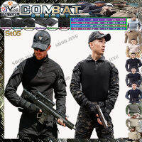 เสื้อคอมแบทเชิ้ตแขนยาวผ้ากันลมดำ Combat Shirt Combat Tactical Shirt Battle shirt ST07/ST05 เสื้อ Combat Shirt คอมแบทเชิ้ตลาดตระเวนโจมตีต่อสู้ผ้าคอตตอนผสมผ้าลายตาราง