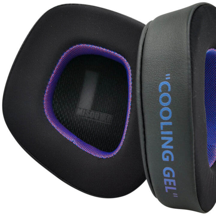 misodiko-cooling-gel-ear-pads-cushions-replacement-for-corsair-void-rgb-elite-pro-gaming-headset