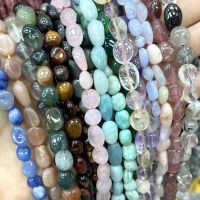 (Leisurely)5-10มม. หินธรรมชาติไม่สม่ำเสมอ Morganite Jades Agates Citrines Amazonite ลูกปัดควอตซ์สำหรับเครื่องประดับทำ DIY สร้อยข้อมือ Ear Studs