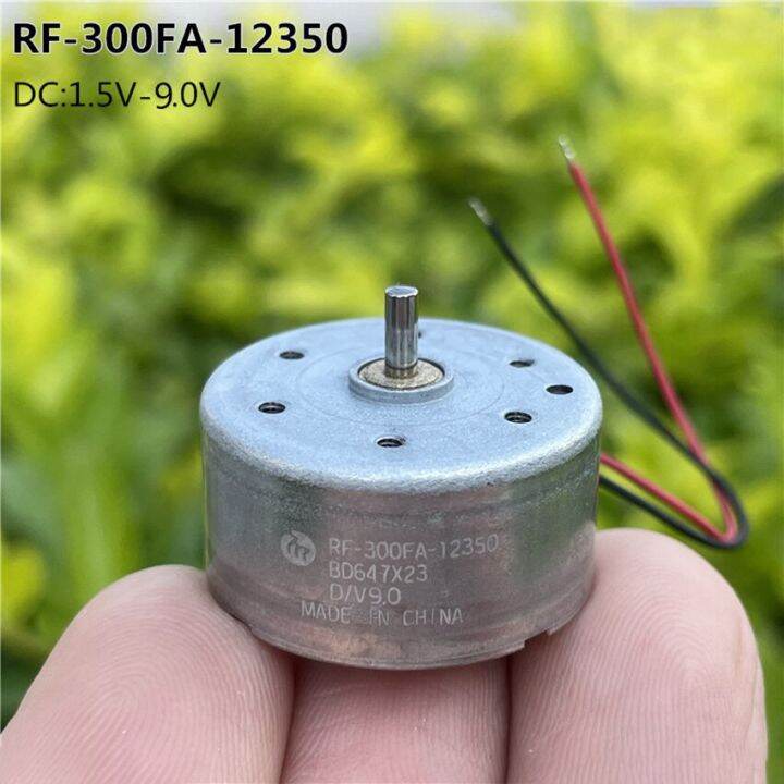 （New)RF300FA12350 Diameter 24mm Dc3V 6V 9V 300 Micro Power DC Round