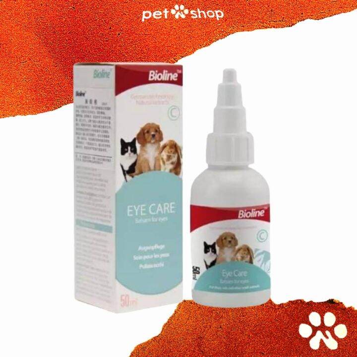 Bioline Eye Care for Cats and Dogs Lazada PH
