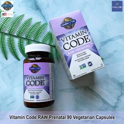 วิตามินและแร่ธาตุรวม สำหรับสตรีก่อนคลอด-หลังคลอด Vitamin Code RAW Prenatal 90 Vegetarian Capsules - Garden of Life