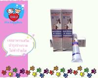 Neprovit Gel เจลบำรุงร่างกายสัตว์เลี้ยง ไม่ทำลายไต