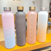 【jw】✙♧❒  1L Bottle With Motivational Reusable Outdoors Leakproof BPA Frosted Plastic Mug Cup