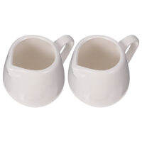 [COD]2 Pcs Mini Milk Jug Kitchen Sauce Cup Sauce Jugs Ceramic Creamer With Handle