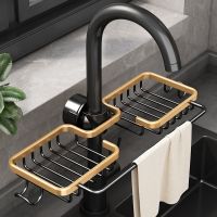 Kitchen Drainer Aluminum Sink Sponge Storage Faucet Holder Soap Drainer Shelf Basket Kitchen Organizer Bathroom Accessories