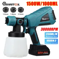 Mustool 1000ML 88VF Multi-Function เครื่องพ่นสีไฟฟ้าเครื่องแบตเตอรี่ Sprayer ครัวเรือนสะดวก Sprayer สี30000RPM สำหรับ Makita 18V แบตเตอรี่