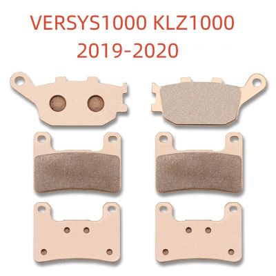 บันไดจักรยานหลังโลหะสำหรับรถมอเตอร์ไซค์สำหรับ KAWASAKI KLZ1000 Versys1000 KLZ VERSYS 1000 2019 2020