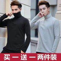 CODLiang Te Youth high-neck bottoming shirt mens cotton long-sleeved t-shirt modal body thin underwear mens au青少年高领打底衫男纯棉长袖t恤莫代尔体桖薄款内衣男士秋季上衣 7.19