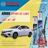 [BOSCH CLEAR Advantage] ใบปัดน้ำฝน BOSCH ก้านอ่อน คู่หน้า 14+26 Hook สำหรับ HONDA CITY GN1 1.0T, 1.5HEV year 2019-NOW ฮอนด้า ซิตี้ ปี 19,20,21,22,62,63,64,65