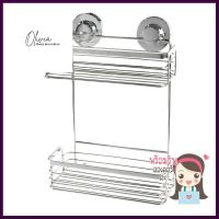 ตะกร้าสเตนเลสเหลี่ยม2ชั้นสุญญากาศKECH1212-TIER KITCHEN RACK WITH SUCTION CUP KECH KECH121 STAINLESS STEEL **หมดแล้วหมดเลย**